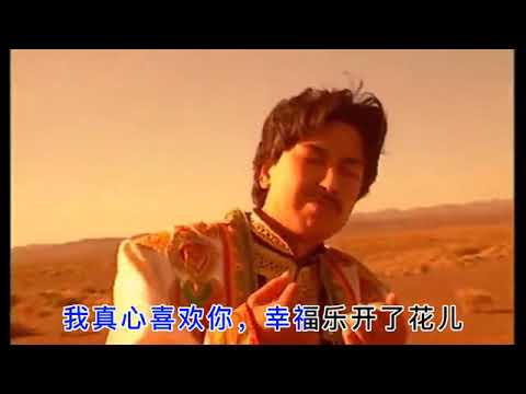 Uyghur song | Mahmut Sulayman | "minig yultuzum"