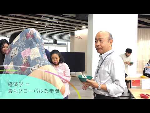 教員紹介～伊沢 俊泰 教授～