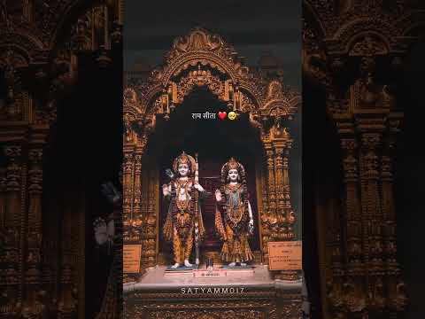 Ram status | Shree Ram ❤️ | Ram whatsapp status #ram #shreeram #jaishreeram