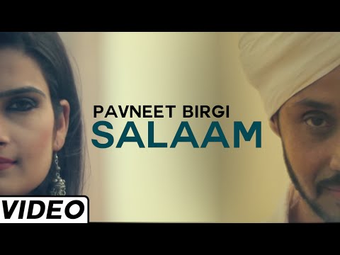 Salaam