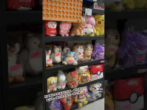 Local Kungaga Shengji: 118 Lane 19, Daxin 1st Street, distrito de Luzhu, cidade de Taoyuan