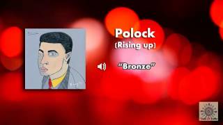 Pplock - Bronze (Rising Up) || TEI