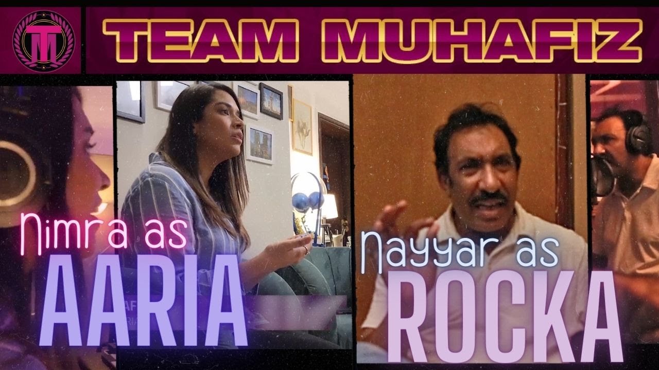 BTS | Team Muhafiz | Nayyar Ejaz as Rocka  | Nimra Rafiq  as Aaria | Animation | ISPR | Har Pal Geo