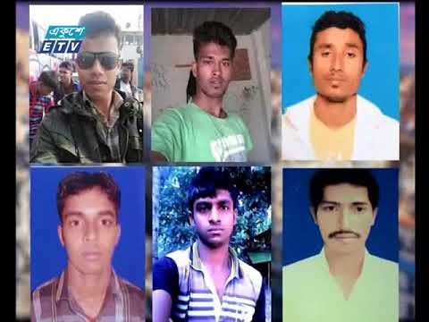 সকাল ১১টার সংবাদ ২৯ ০৮ ২০১৭