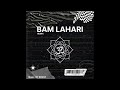 Bam Lahari (REMIX) | Shri Bansi Jogi and Party, 1995, असली बम लहरी \ Mega Mix