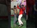 Ratiya Kaha Bitawal Na Short Dance Bhojpuri Viral