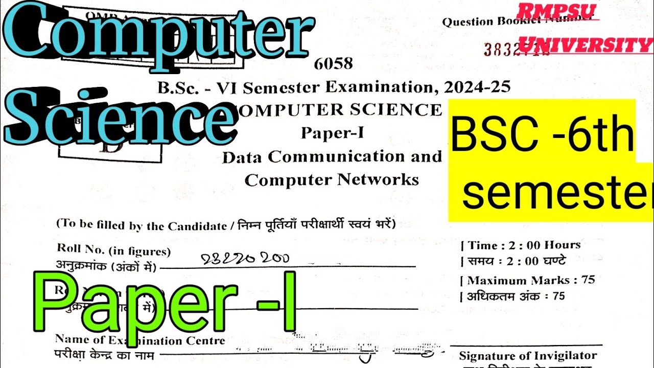 BSC -6th semester| Computer science Paper -1 Solution | Data Communication & Computer Network| Rmpsu