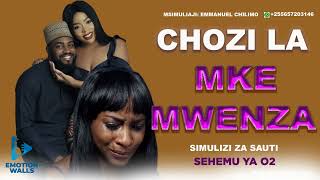 Download lagu Simulizi ya Mapenzi: CHOZI LA MKE MWENZA 02 | Sehemu ya Pili by Emmanuel Chilimo #emotional #love mp3 Download lagu Simulizi ya Mapenzi: CHOZI LA MKE MWENZA 02 | Sehemu ya Pili by Emmanuel Chilimo #emotional #love mp3