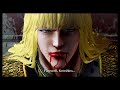 Fist Of The North Star Lost Paradise NG Extra Hard Kiryu Skin