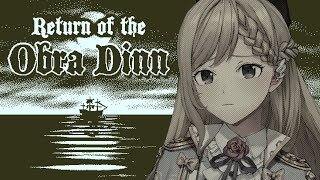 [오브라 딘 호의 귀환] [KR] 논리세계0위천재나기탐정