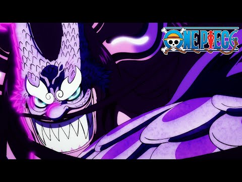 Kaido Defeats Luffy | One Piece