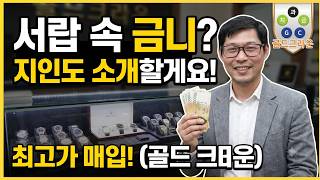 이미지가 없습니다.