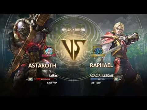 SOULCALIBUR 6 ACACIA(C3 RAPHAEL) vs Leikas(A5 ASTAROTH)3 Nov,2019