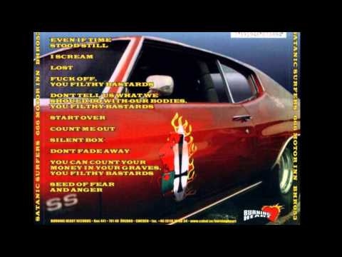 Evil Ii video