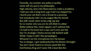 Binary Star - Reality Check (LYRIC VIDEO)