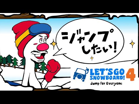 ジェットスキーに乗るポドルスキ:外務省が右翼ウェブサイト Breitbart.com をパロディ