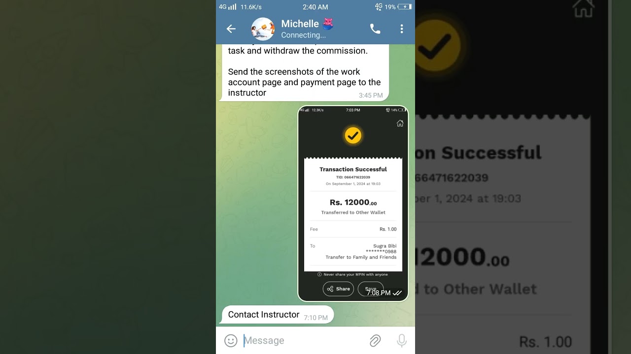 DARAZ MALL FRAUD PLEASE SAVE YOUR AMOUNT #daraz #darazmall #cybercrimecomplaint #fia #cybercrime