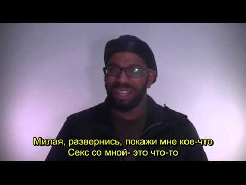Rap Сritic-The Top 5 Worst Lyrics I`ve Ever Heard This Month (June 2014) (Rus Sub)