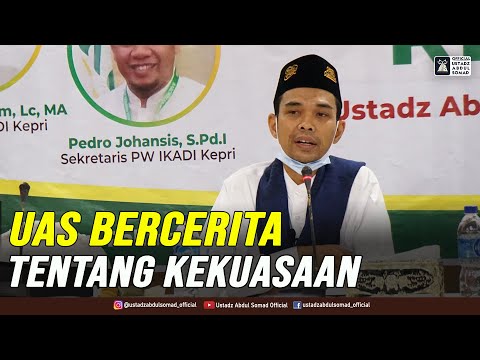 IKADI ROHUL