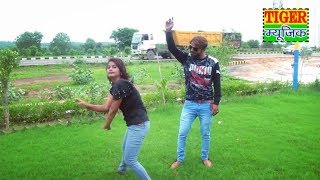 Download lagu Rasiya Hits Song !! बाग जोबन को लगायो !! माली बन जइयो भरतार !!  दिनेश टाइगर  !! Gupta Cassette mp3 Download lagu Rasiya Hits Song !! बाग जोबन को लगायो !! माली बन जइयो भरतार !!  दिनेश टाइगर  !! Gupta Cassette mp3