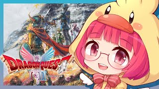 【ドラクエ1＆2】HD-2D版 DQ2#4 さぁ今年も冒険だ！【Vtuber】