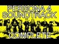 Persona 4 How much Extended