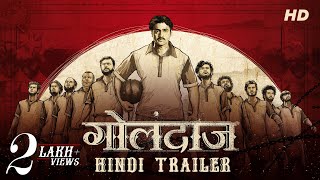 Golondaaj (গোলন্দাজ) | Official Hindi Trailer | Dev | Ishaa | Dhrubo Banerjee | SVF