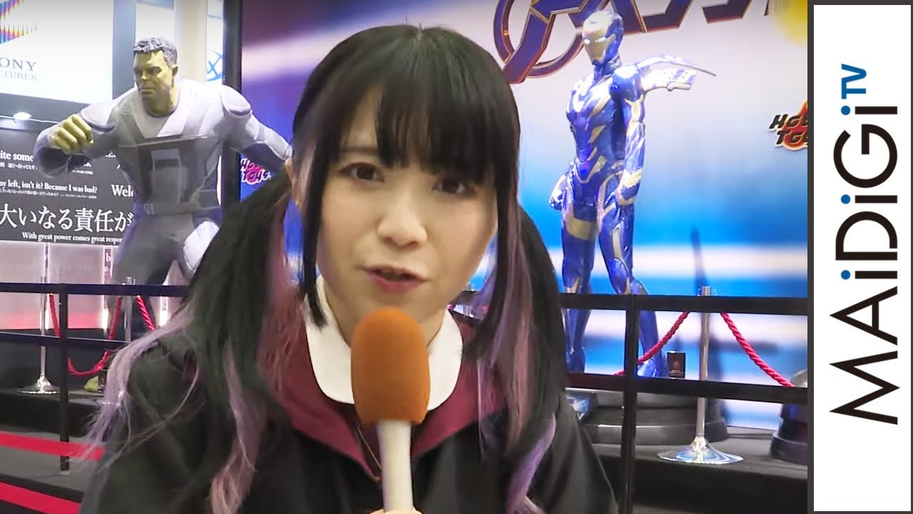 動画 声優 野水伊織 アベンジャーズ 等身大 キャラクターに遭遇 東京コミコン19 リポート 海外映画 ドラマ応援団 Maidigitv マイデジｔｖ