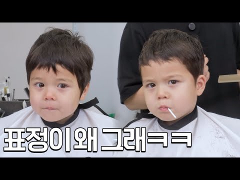 The process of a 2-year-old baby becoming a man