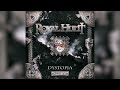 ROYAL HUNT DYSTOPIA PART II 2022 FULL ALBUM