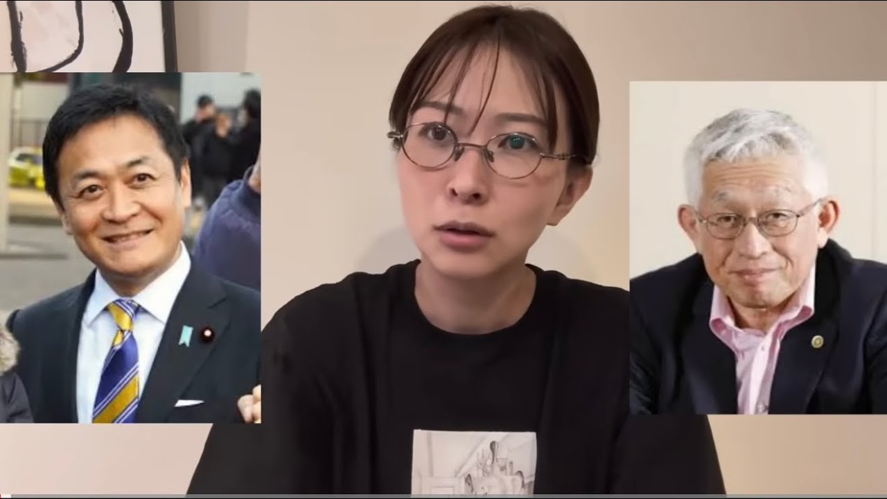 YouTubeサムネイル