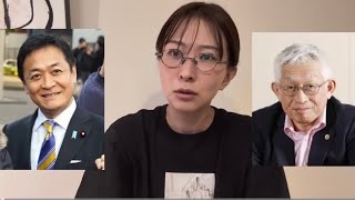 玉木雄一郎と泉房穂を救いたい。