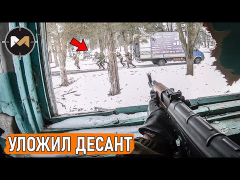 РАССТРЕЛЯЛ ВЕСЬ ДЕСАНТ. СТРАЙКБОЛ