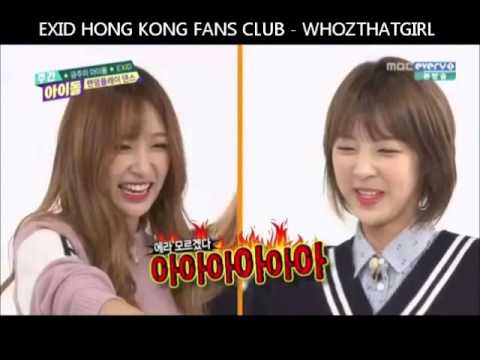 151125 EXID Weekly Idol Eng Sub