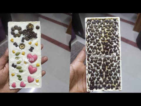 CHOCOLATE BARS | CUSTOMISED CHOCOLATE | COMPOUND CHOCOLATE