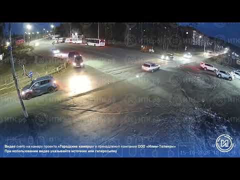 #дтп Энгельса-Мира Усть-Илимск