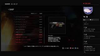 バイオハザードRe：3 初見プレイ　耐久かも
