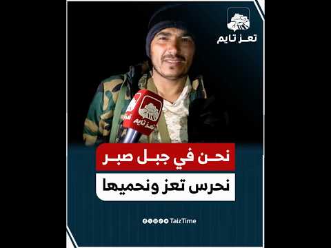 Yemeni Windows Media
