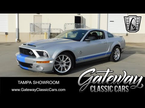 2008 Ford Mustang (CC-1955898) for sale in O'Fallon, Illinois