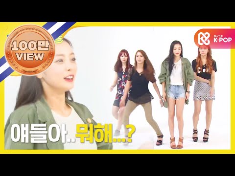 (ENG/VI) [Weekly Idol] 맘마미아로 돌아온 카라의 랜덤플레이댄스!! l EP.162