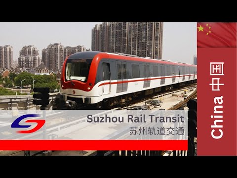Trânsito ferroviário de Suzhou, China