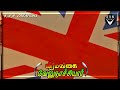 Velu Nachiyar Whatsapp Status