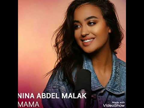 Nina Abdel Malak, Saken,       نينا عبدالملك  ساكن