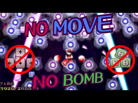 Can you survive Yuyuko's final spellcard by doing absolutely nothing? [Touhou PCB]