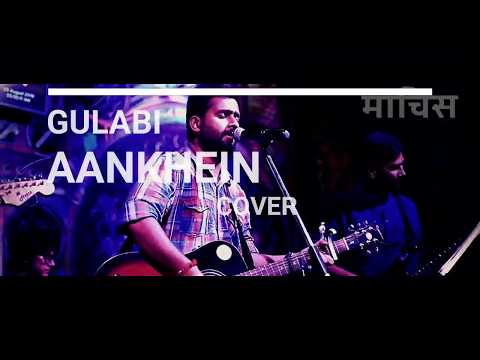 Dhananjay  Gulabi Aankhein