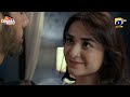 Maa Se Jhoot Bol Kr Beti Meerab K Sath Date Pr Haya Ne Date Ki Video BanaLee Ep74 TereBin Dramabazar