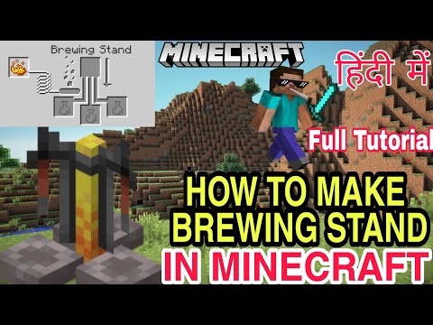 Thunder Gaming YT - how to make a brewing Stand in minecraft|how to make potions in minecraft|brew Thunder Gaming YT