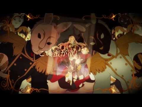 , title : '【MV】Royal Scandal「クイーンオブハート」/luz - Queen of Hearts'