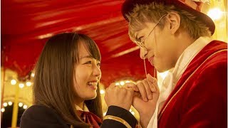 映画『明治東亰恋伽』ポスタービジュアル、劇場予告動画、場面写真が一挙解禁！ 出演者登壇イベントの情報も