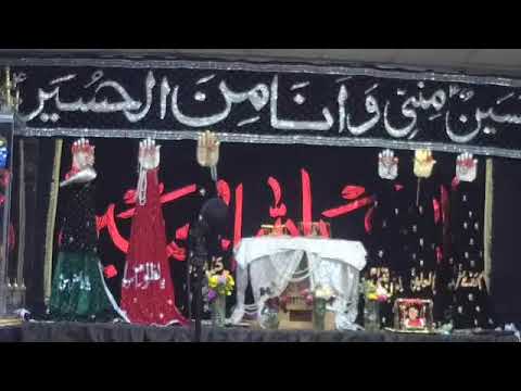 8th Safar Majlis- Astaana e Zehra, NJ - 9/16/21